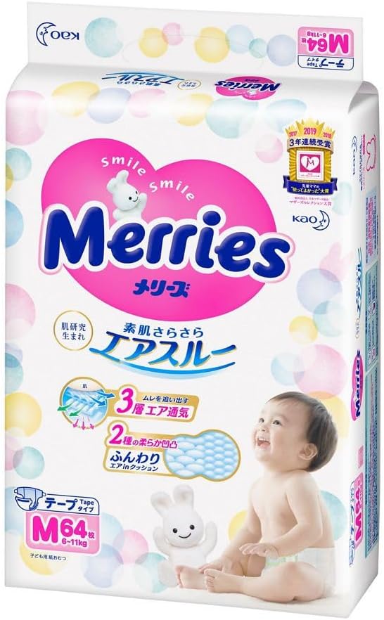 251103210352917_1 Merries Diapers Size Medium (13-24 lbs) 64 Counts – Baby Diapers Tape Type Bundle with Americas Toys Wipes Safe Materials, Indicator Prevents Leakage, Ultra-Soft for Tummy Packaging May Vary - Image 1